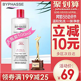 電商美工培訓班適合人群