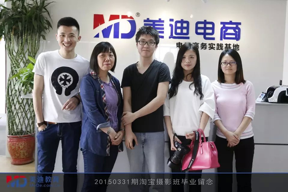 2015年3月份學員畢業(yè)留念