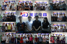 2015年10月份學員畢業(yè)留念