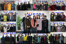 2016年1月份學員畢業(yè)留念