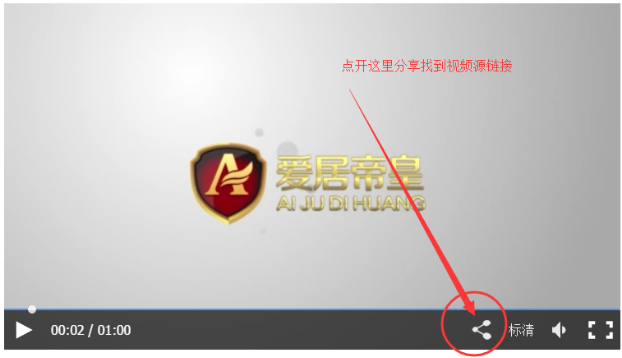 京東如何利用iframe 標簽創(chuàng)建APP端活動頁層疊式視頻組 - 美迪電商學(xué)院