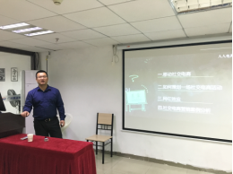 互聯(lián)網(wǎng)+新媒體運(yùn)營能力提升師資研修班在廣州圓滿落幕 - 美迪電商學(xué)院