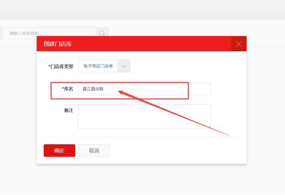 如何將線下顧客有效的引流到淘寶店鋪？ - 美迪電商教育