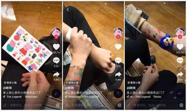 利用抖音自帶的百萬流量，讓我一夜之間成為人氣網(wǎng)紅 - 美迪電商教育