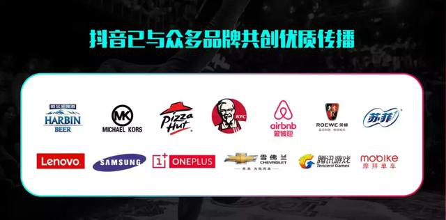 利用抖音自帶的百萬流量，讓我一夜之間成為人氣網(wǎng)紅 - 美迪電商教育