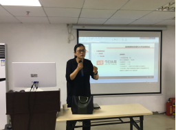 2018年第二期互聯(lián)網(wǎng)+新媒體運營提升師資培訓班圓滿落幕 - 美迪電商教育