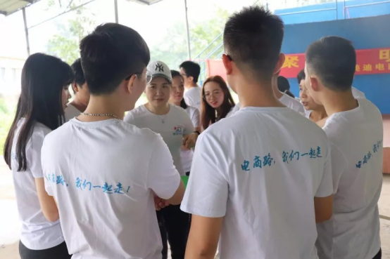 “齊心聚力，明天會(huì)更好”美迪電商開(kāi)展戶(hù)外拓展活動(dòng)