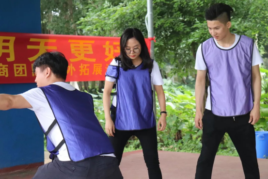 “齊心聚力，明天會(huì)更好”美迪電商開(kāi)展戶(hù)外拓展活動(dòng)