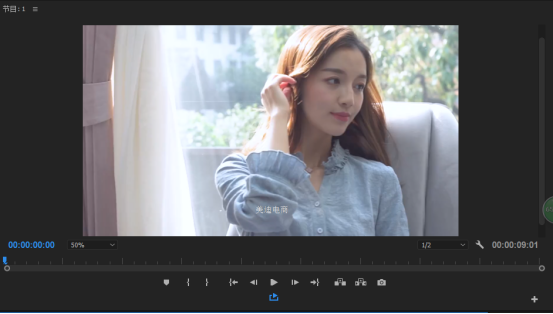 Premiere給視頻添加字幕的方法 - 美迪電商教育