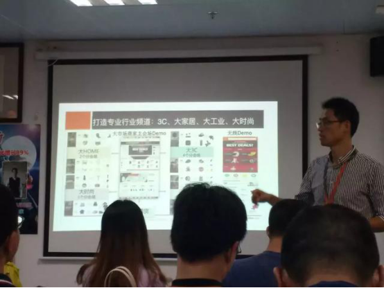 阿里巴巴之如何開啟外貿(mào)大門，把握跨境電商趨勢？