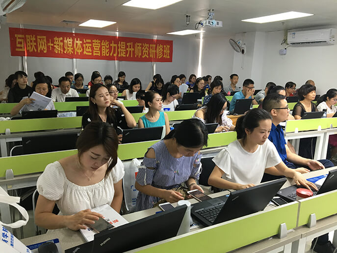 真實(shí)項(xiàng)目全程實(shí)戰(zhàn)，新媒體運(yùn)營師資羊城論劍