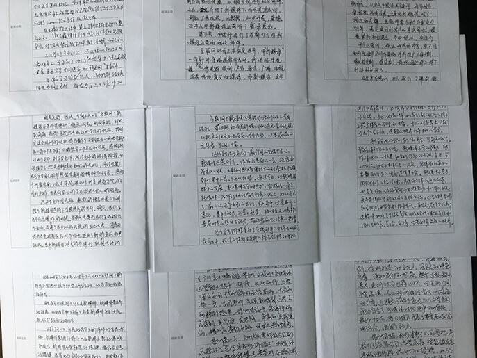 真實(shí)項(xiàng)目全程實(shí)戰(zhàn)，新媒體運(yùn)營師資羊城論劍
