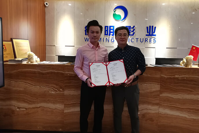 美迪電商教育與微明影業(yè)集團(tuán)達(dá)成戰(zhàn)略合作，攜手進(jìn)軍短視頻和影視拍攝 - 美迪電商教育