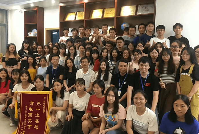 美迪教育電商專場校園招聘會圓滿落幕 - 美迪電商教育