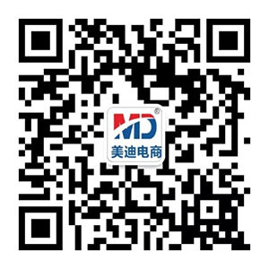 雙十一丨備戰(zhàn)計(jì)劃2：王牌客服的養(yǎng)成記 - 美迪電商教育
