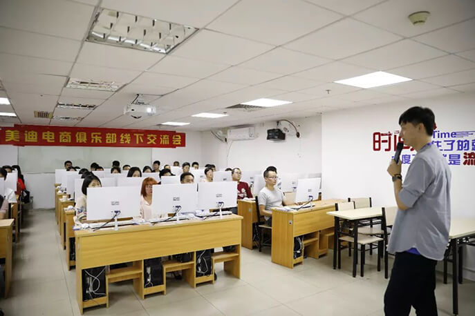 雙十一丨備戰(zhàn)計(jì)劃2：王牌客服的養(yǎng)成記 - 美迪電商教育