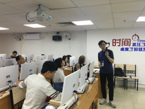 2018年“高職新媒體營(yíng)銷(xiāo)教學(xué)與實(shí)踐能力提升省級(jí)培班”順利結(jié)班