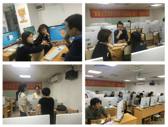2018年“高職新媒體營(yíng)銷(xiāo)教學(xué)與實(shí)踐能力提升省級(jí)培班”順利結(jié)班