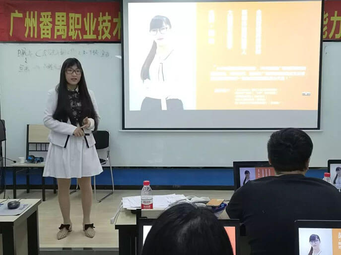新媒體，新運(yùn)營模式，全國各地教師齊聚羊城共學(xué)新技術(shù) - 美迪教育