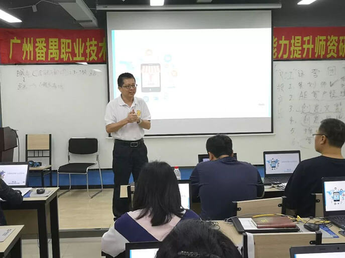 新媒體，新運(yùn)營模式，全國各地教師齊聚羊城共學(xué)新技術(shù) - 美迪教育