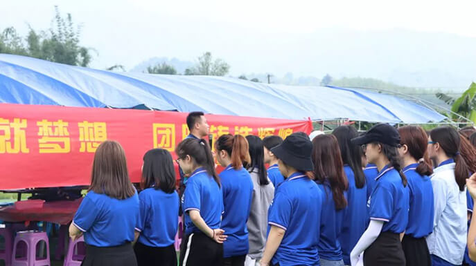 美迪團建活動丨激情成就夢想，團隊鑄造輝煌