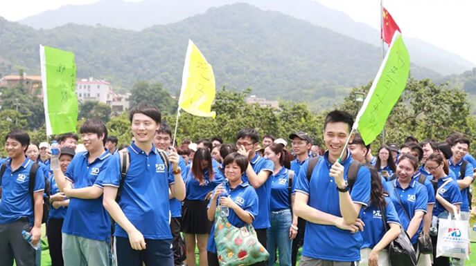 美迪團建活動丨激情成就夢想，團隊鑄造輝煌