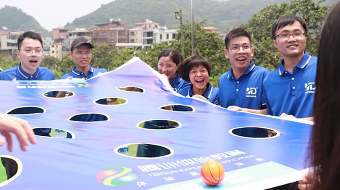 美迪團建活動丨激情成就夢想，團隊鑄造輝煌