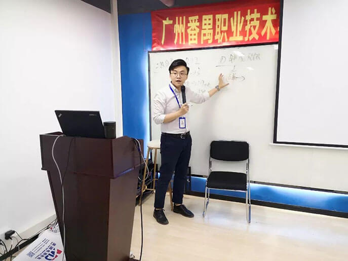 互聯(lián)網(wǎng)+直播與視頻營銷能力提升師資研修班帶您一起紅 - 美迪教育