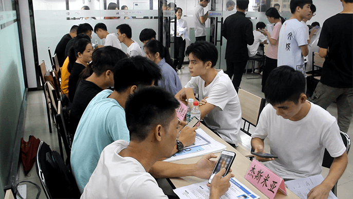 廣州美迪電商人才雙選會圓滿落幕