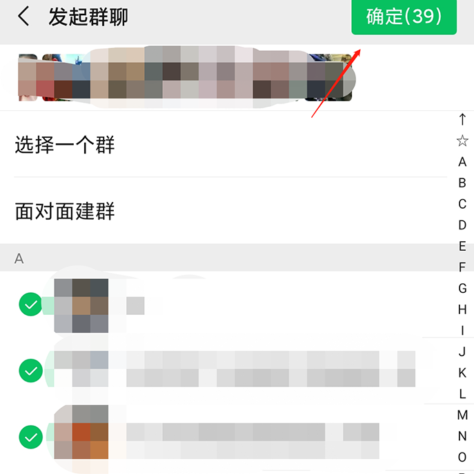 微信如何快速刪除已經(jīng)把我刪掉的人？ - 美迪電商教育