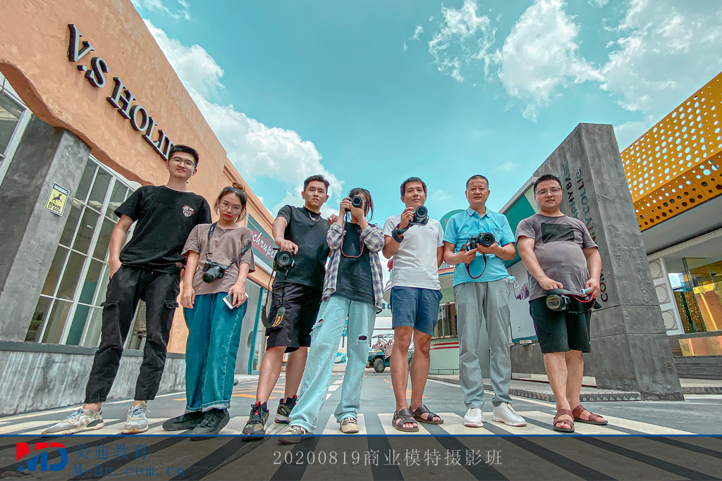 20200819商業(yè)模特?cái)z影班
