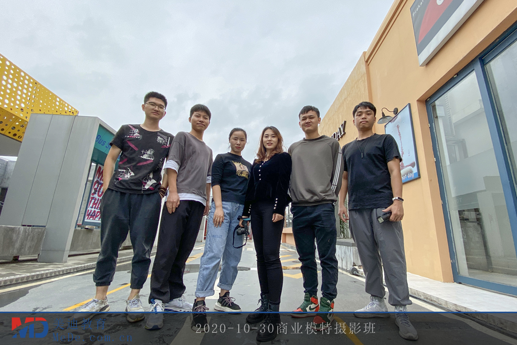 2020-10-30商業(yè)模特?cái)z影班