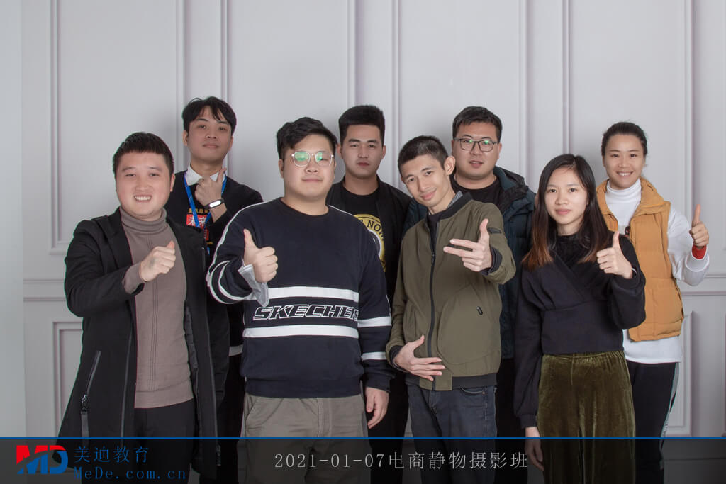 2021-01-07電商靜物攝影班