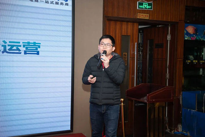 【起航2021】美迪電商迎新年會(huì)精彩回顧
