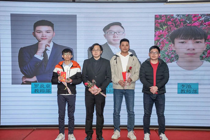 【起航2021】美迪電商迎新年會(huì)精彩回顧