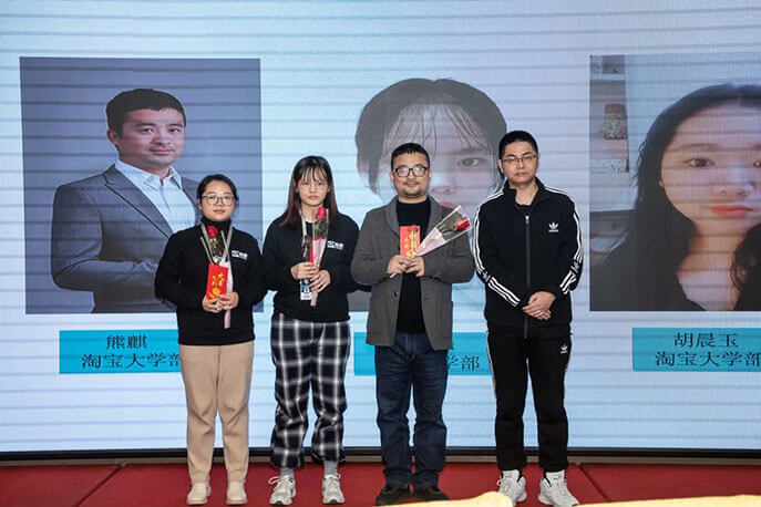 【起航2021】美迪電商迎新年會(huì)精彩回顧