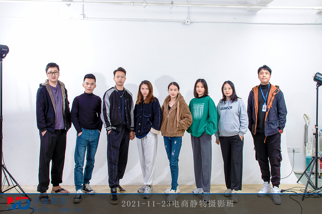 2021-11-23電商靜物攝影班