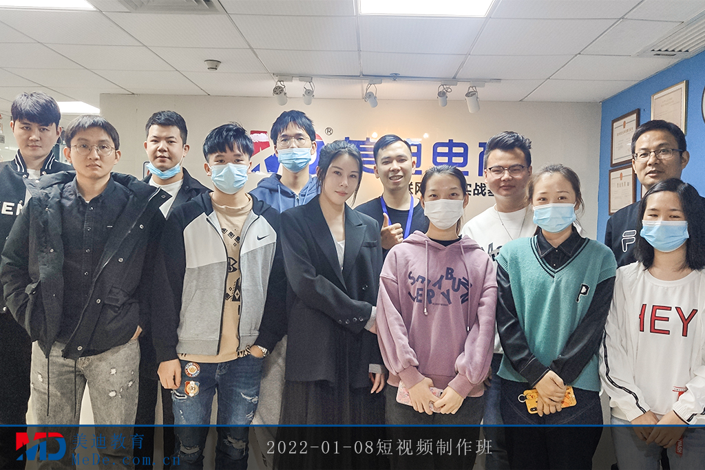 2022-01-08短視頻制作班