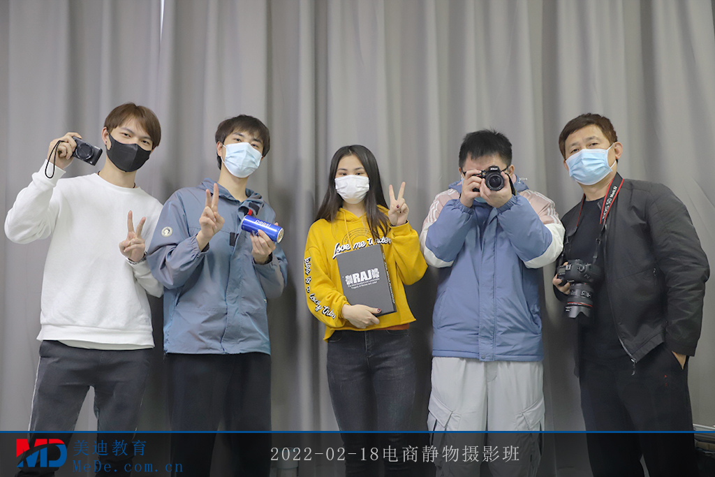 2022-02-18電商靜物攝影班