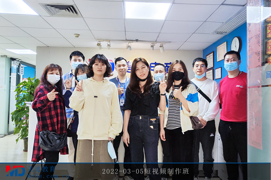 2022-03-05短視頻制作班