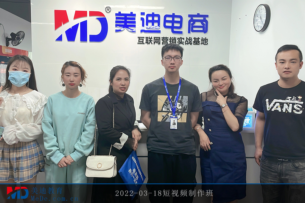 2022-03-18短視頻制作班