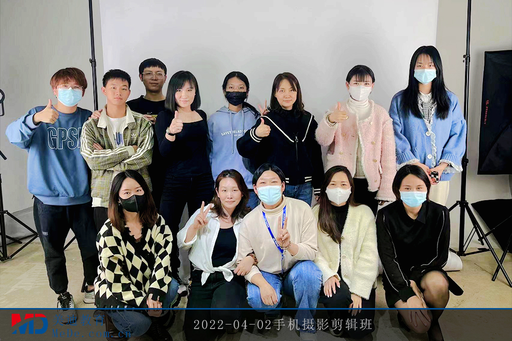 2022-04-02手機攝影剪輯班