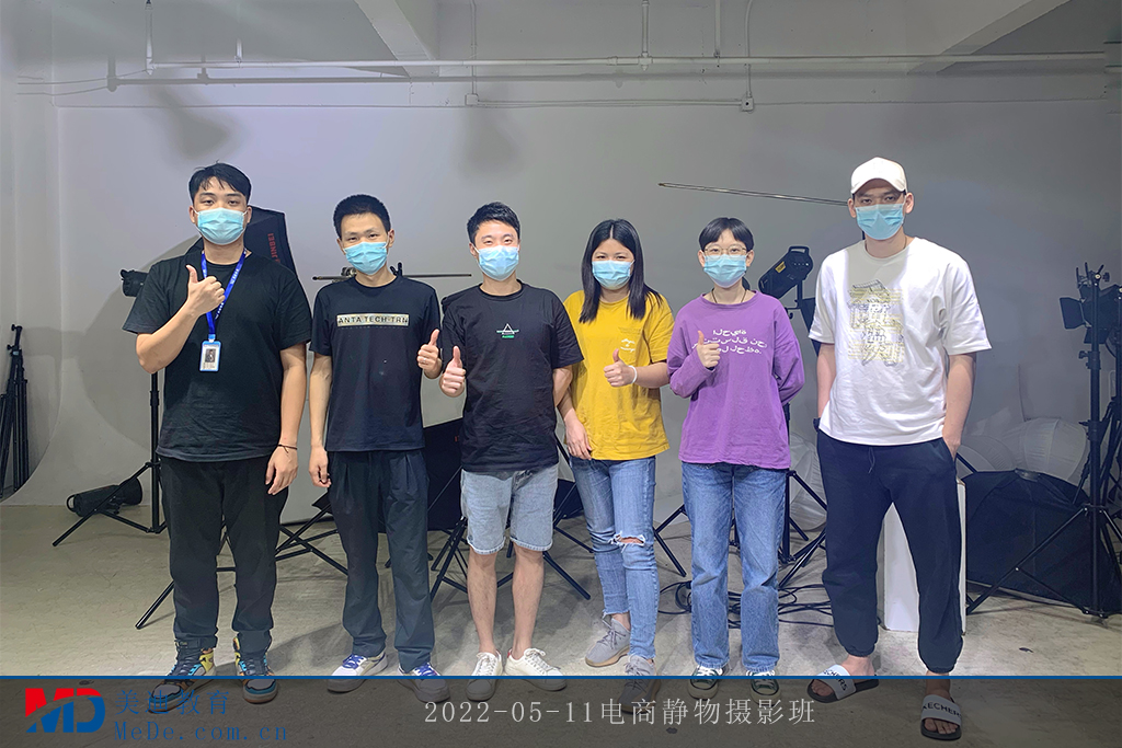 2022-05-11電商靜物攝影班