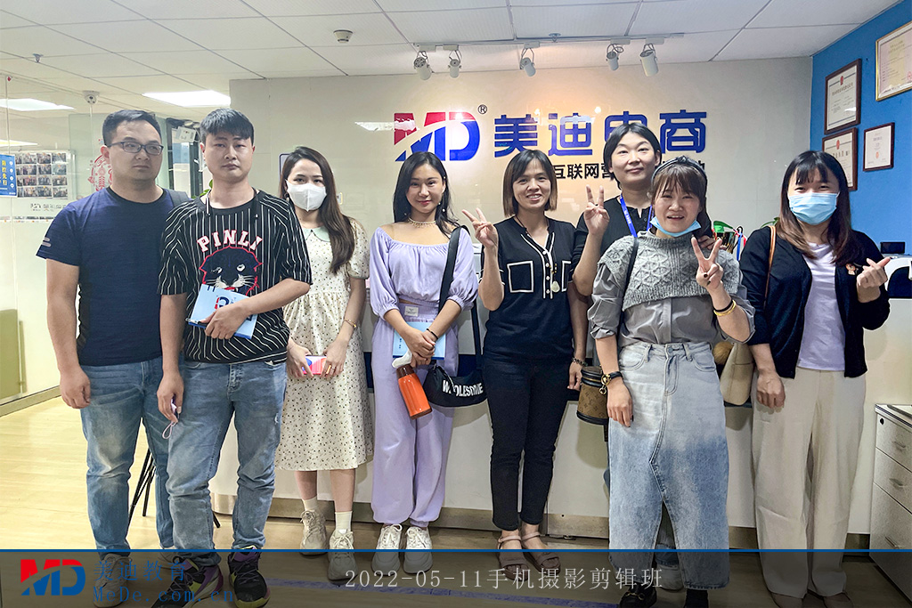 2022-05-11手機(jī)攝影剪輯班