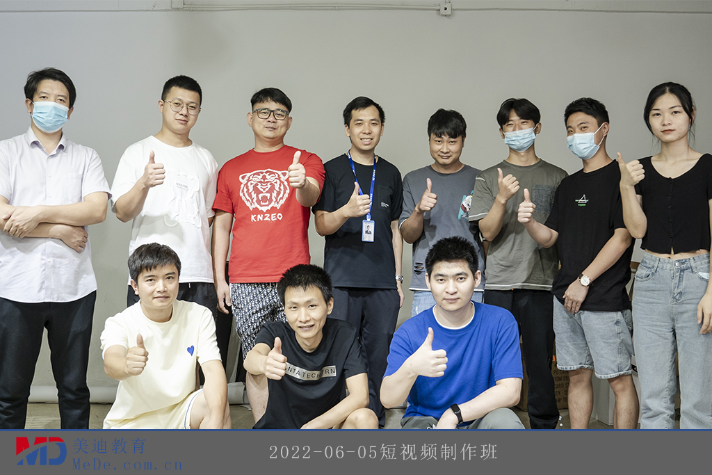 2022-06-05短視頻制作班