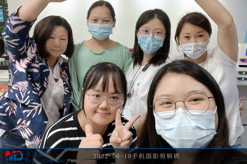 2022-06-19手機(jī)攝影剪輯班