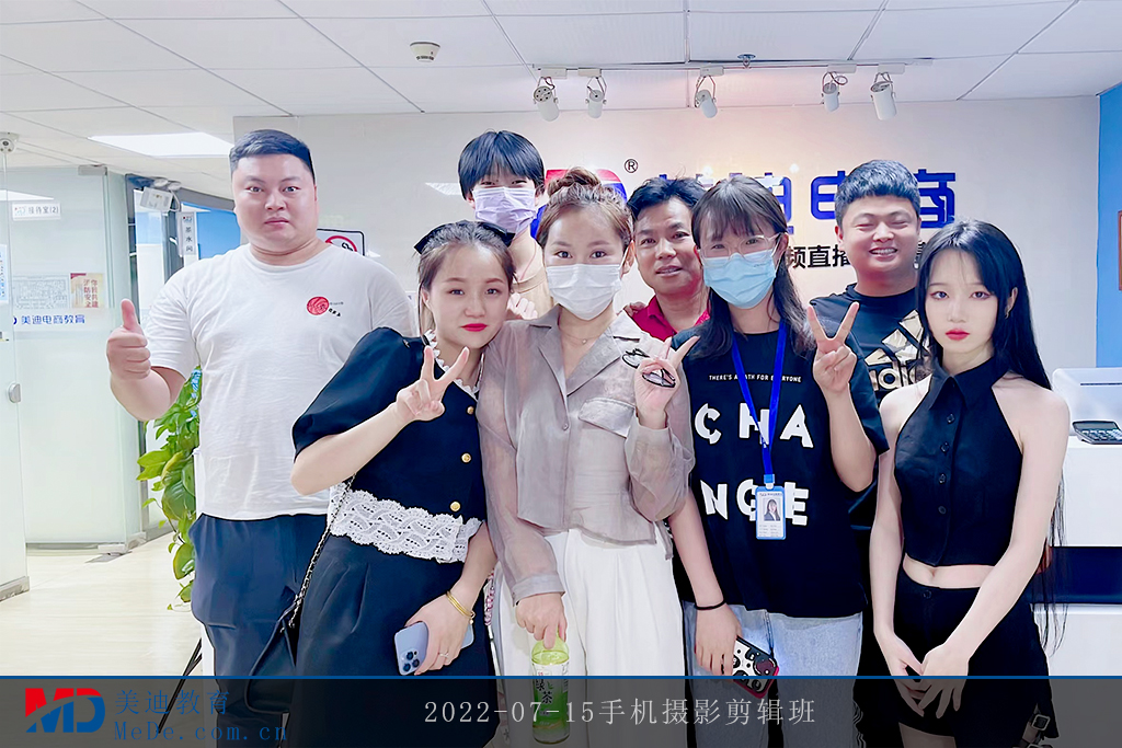 2022-07-15手機(jī)攝影剪輯班