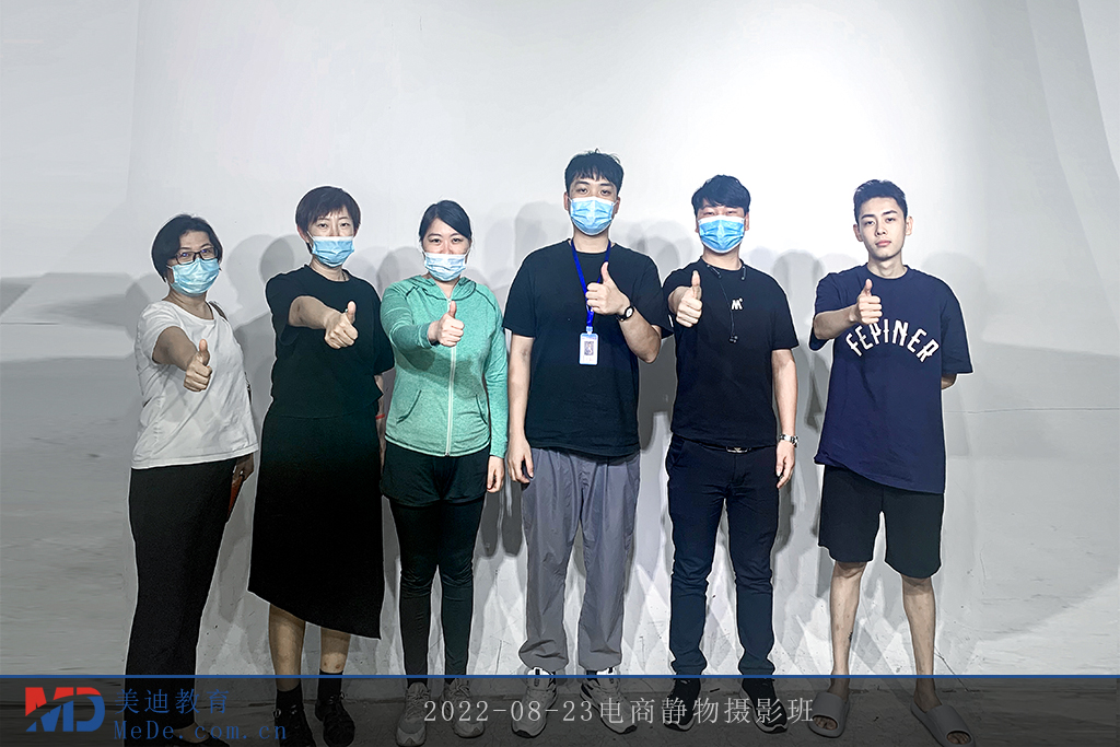2022-08-23電商靜物攝影班