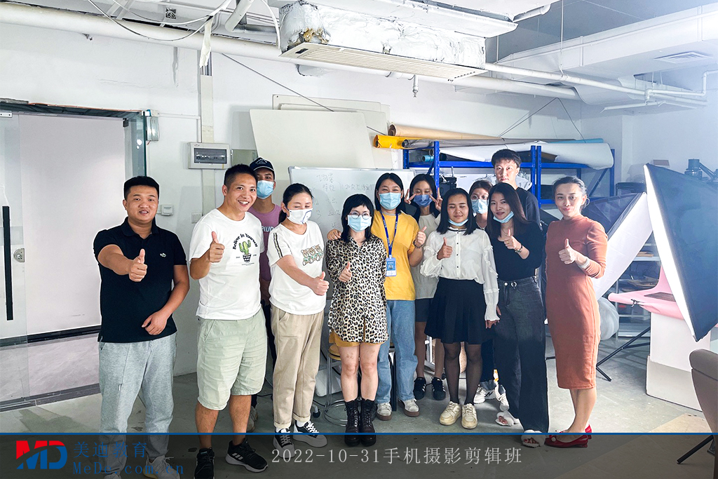 2022-10-31手機攝影剪輯班