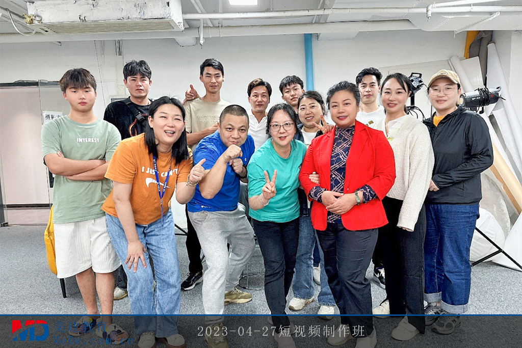2023-04-27短視頻制作班